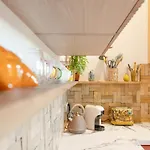 Proche De La Avec Jardin Йер