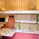 Proche De La Avec Jardin Йер