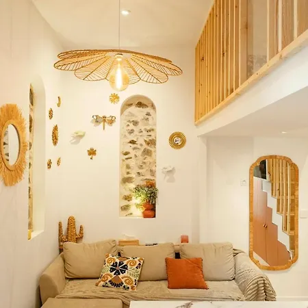 Proche De La Avec Jardin Апартаменты Йер