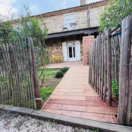 Proche De La Avec Jardin شقة Hyères
