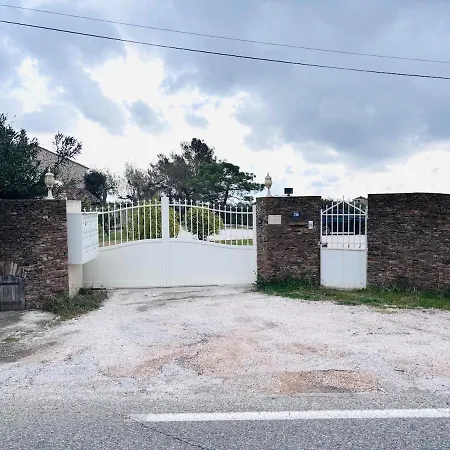 شقة Proche De La Avec Jardin *